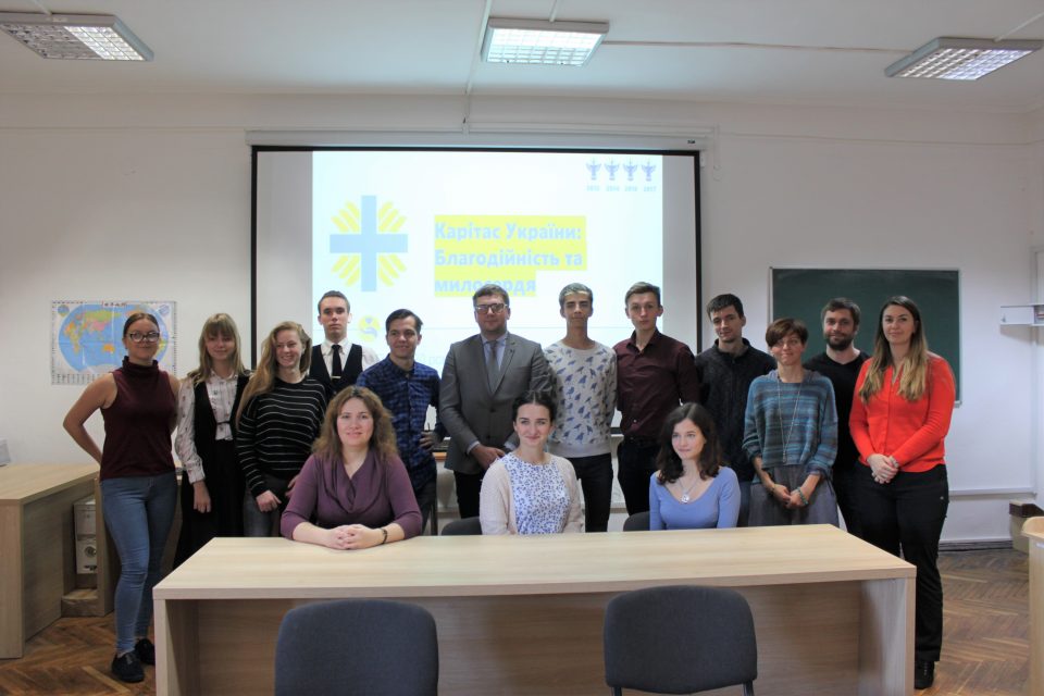 Карітас України запрошує студентів до волонтерства
